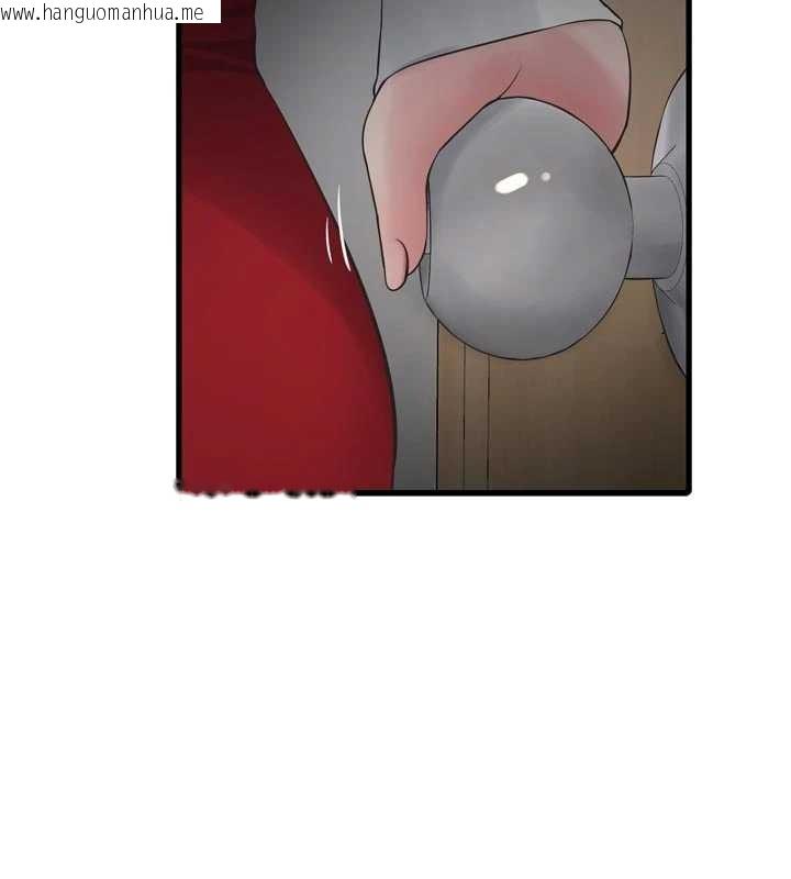 韩国漫画水电工日志韩漫_水电工日志-第118话-我想和你去首尔在线免费阅读-韩国漫画-第38张图片