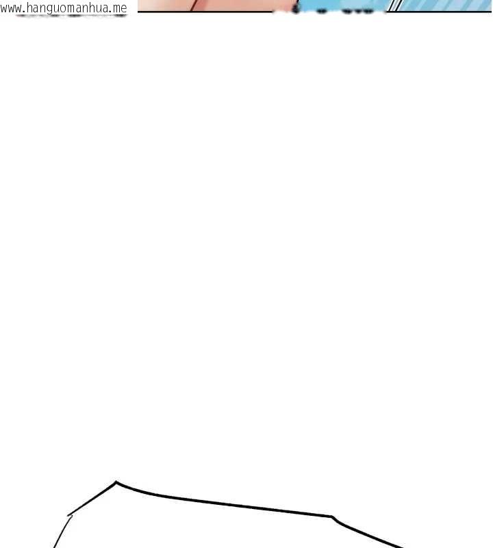 韩国漫画G斗吧!真人肉搏王韩漫_G斗吧!真人肉搏王-第33话-消失的异世界正宫在线免费阅读-韩国漫画-第139张图片