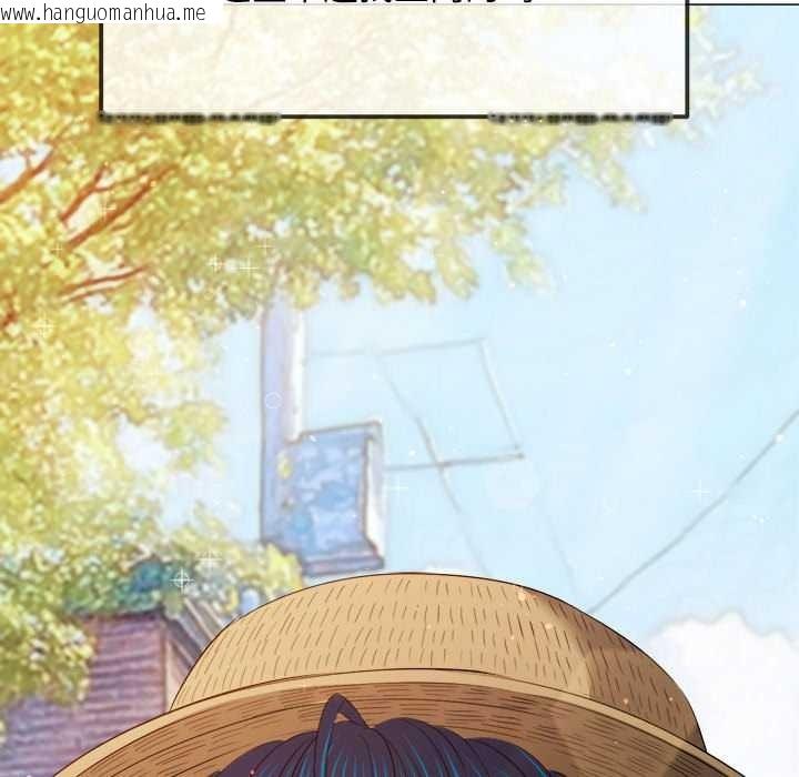 韩国漫画恶女勾勾缠/难缠小恶女韩漫_恶女勾勾缠/难缠小恶女-第285话在线免费阅读-韩国漫画-第67张图片