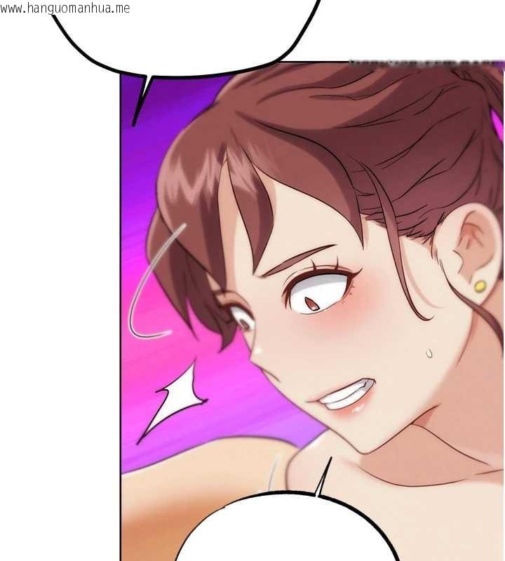 韩国漫画G斗吧!真人肉搏王韩漫_G斗吧!真人肉搏王-第33话-消失的异世界正宫在线免费阅读-韩国漫画-第73张图片