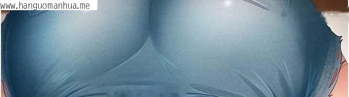 韩国漫画太妹硬闯成人界韩漫_太妹硬闯成人界-第13话-来摩铁实际演练在线免费阅读-韩国漫画-第173张图片