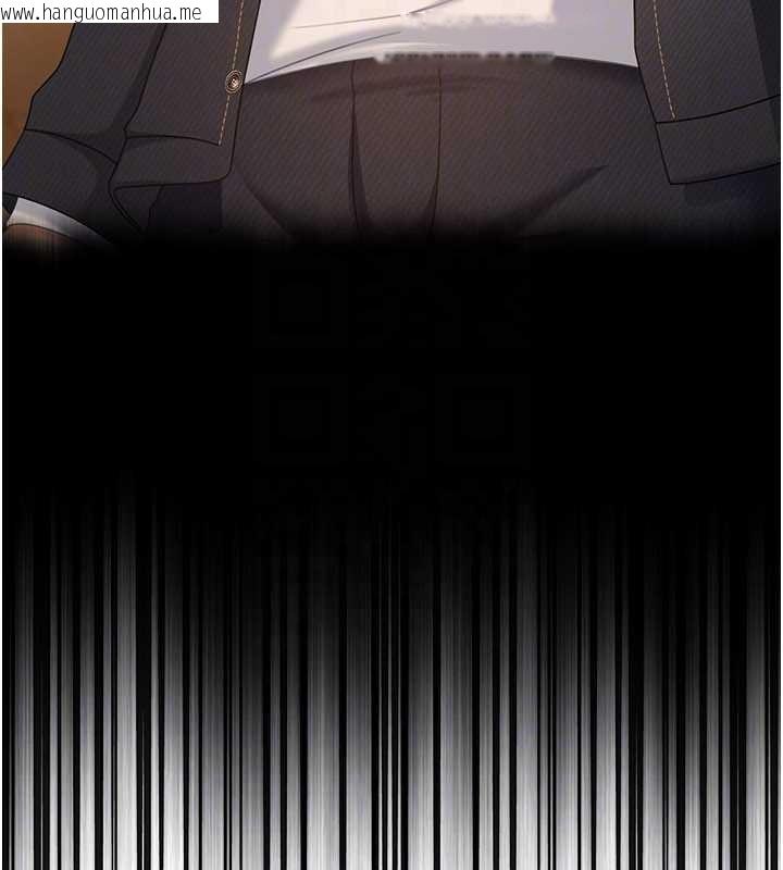 韩国漫画太妹硬闯成人界韩漫_太妹硬闯成人界-第13话-来摩铁实际演练在线免费阅读-韩国漫画-第165张图片