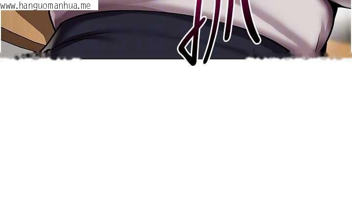 韩国漫画女同事太犯规韩漫_女同事太犯规-第3话-酒酣耳热后的娱乐在线免费阅读-韩国漫画-第95张图片