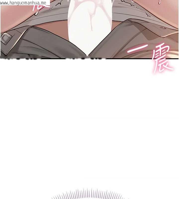 韩国漫画校园成人礼韩漫_校园成人礼-第18话-内射学姐贱鲍在线免费阅读-韩国漫画-第11张图片