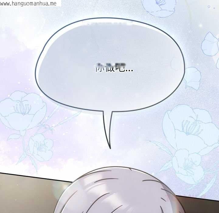 韩国漫画热情拳击馆韩漫_热情拳击馆-第54话在线免费阅读-韩国漫画-第156张图片