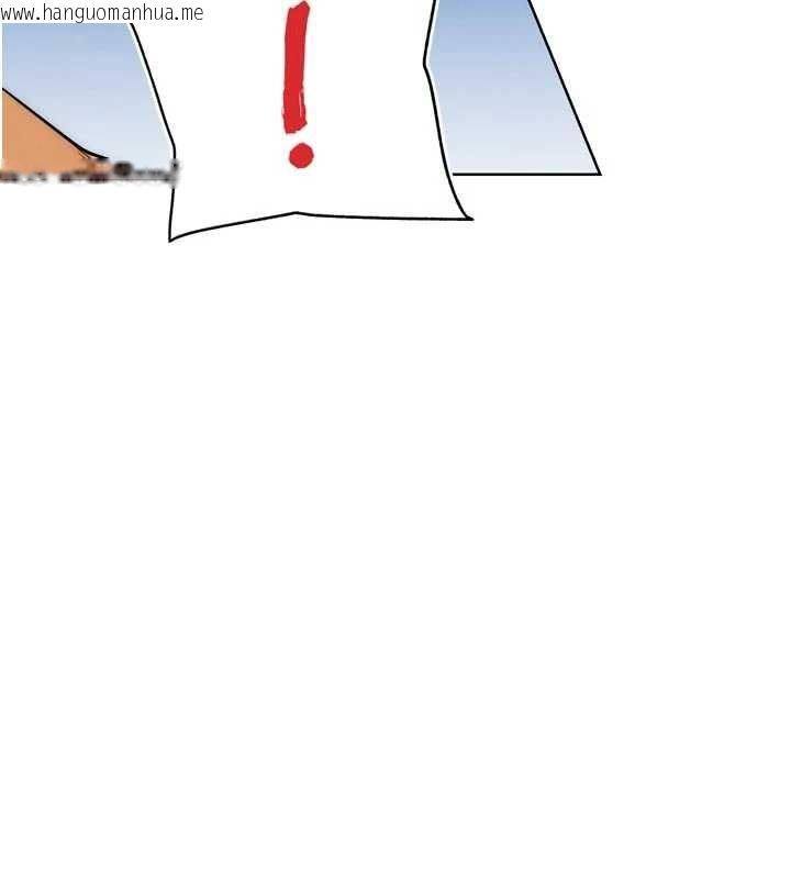 韩国漫画G斗吧!真人肉搏王韩漫_G斗吧!真人肉搏王-第33话-消失的异世界正宫在线免费阅读-韩国漫画-第38张图片