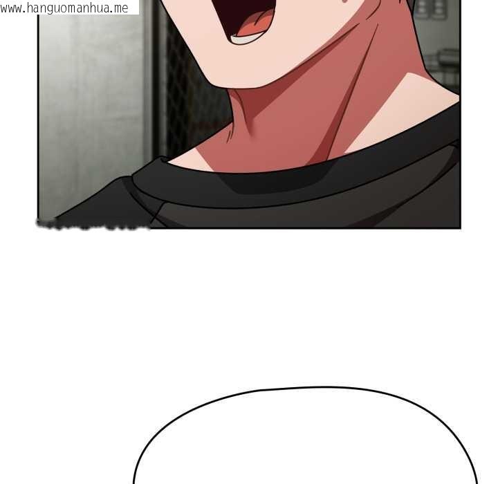 韩国漫画热情拳击馆韩漫_热情拳击馆-第54话在线免费阅读-韩国漫画-第82张图片