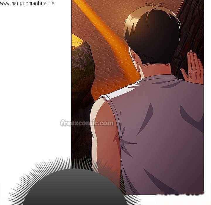 韩国漫画请弄脏我的女朋友韩漫_请弄脏我的女朋友-第36话在线免费阅读-韩国漫画-第56张图片