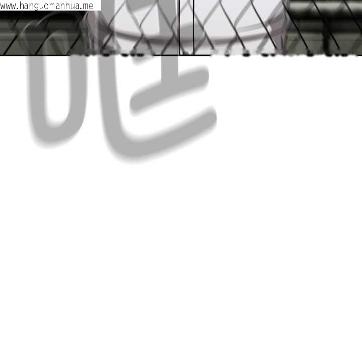 韩国漫画热情拳击馆韩漫_热情拳击馆-第54话在线免费阅读-韩国漫画-第164张图片