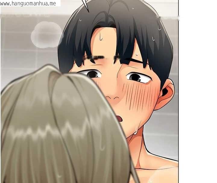 韩国漫画女同事太犯规韩漫_女同事太犯规-第5话-被下属征服在线免费阅读-韩国漫画-第4张图片