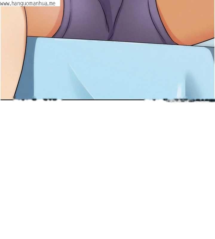 韩国漫画G斗吧!真人肉搏王韩漫_G斗吧!真人肉搏王-第33话-消失的异世界正宫在线免费阅读-韩国漫画-第68张图片