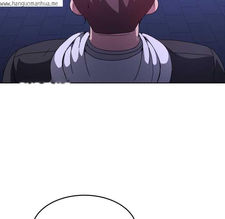 韩国漫画男人止步韩漫_男人止步-第37话在线免费阅读-韩国漫画-第64张图片