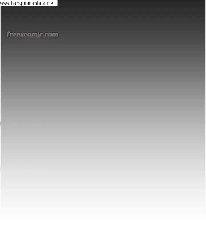 韩国漫画G斗吧!真人肉搏王韩漫_G斗吧!真人肉搏王-第33话-消失的异世界正宫在线免费阅读-韩国漫画-第196张图片