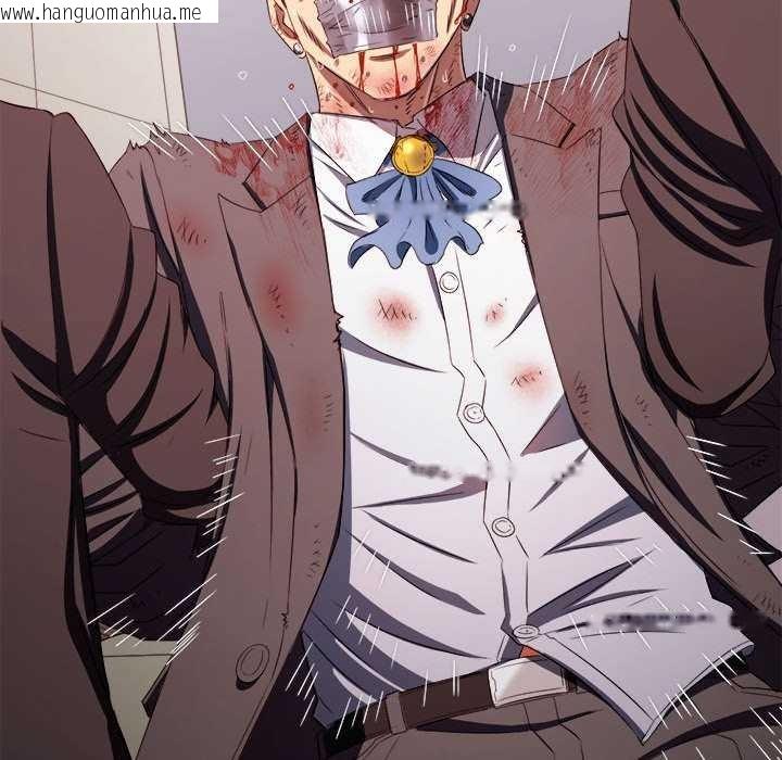 韩国漫画恶女勾勾缠/难缠小恶女韩漫_恶女勾勾缠/难缠小恶女-第285话在线免费阅读-韩国漫画-第118张图片