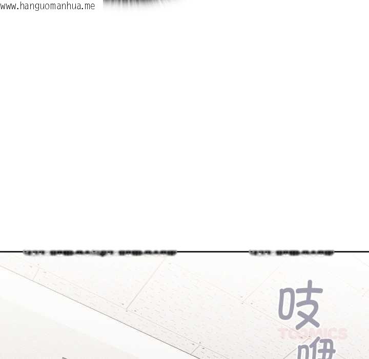 韩国漫画大企业里的小秘密/在大企业当废柴韩漫_大企业里的小秘密/在大企业当废柴-第68话在线免费阅读-韩国漫画-第12张图片