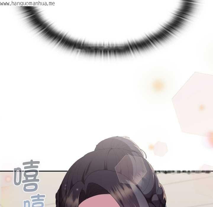 韩国漫画大企业里的小秘密/在大企业当废柴韩漫_大企业里的小秘密/在大企业当废柴-第68话在线免费阅读-韩国漫画-第40张图片