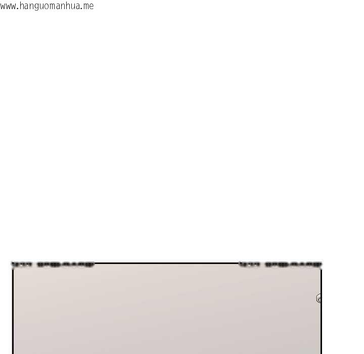 韩国漫画催眠手机韩漫_催眠手机-第51话在线免费阅读-韩国漫画-第34张图片