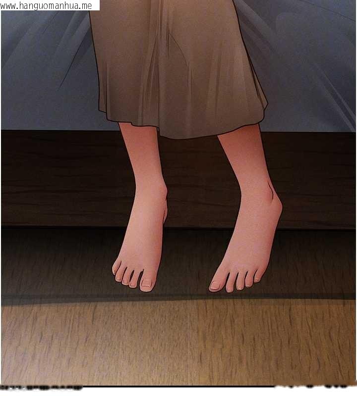 韩国漫画私密视角韩漫_私密视角-第61话-他对我做了什么?在线免费阅读-韩国漫画-第76张图片