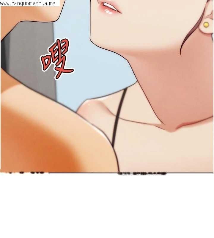 韩国漫画G斗吧!真人肉搏王韩漫_G斗吧!真人肉搏王-第33话-消失的异世界正宫在线免费阅读-韩国漫画-第44张图片