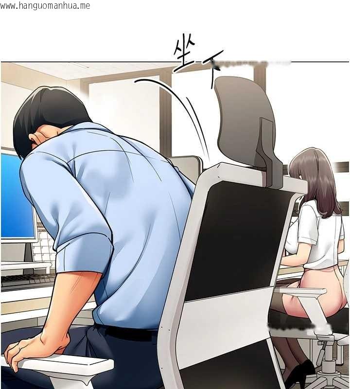 韩国漫画女同事太犯规韩漫_女同事太犯规-第2话-妳就这么想要是不是?在线免费阅读-韩国漫画-第59张图片