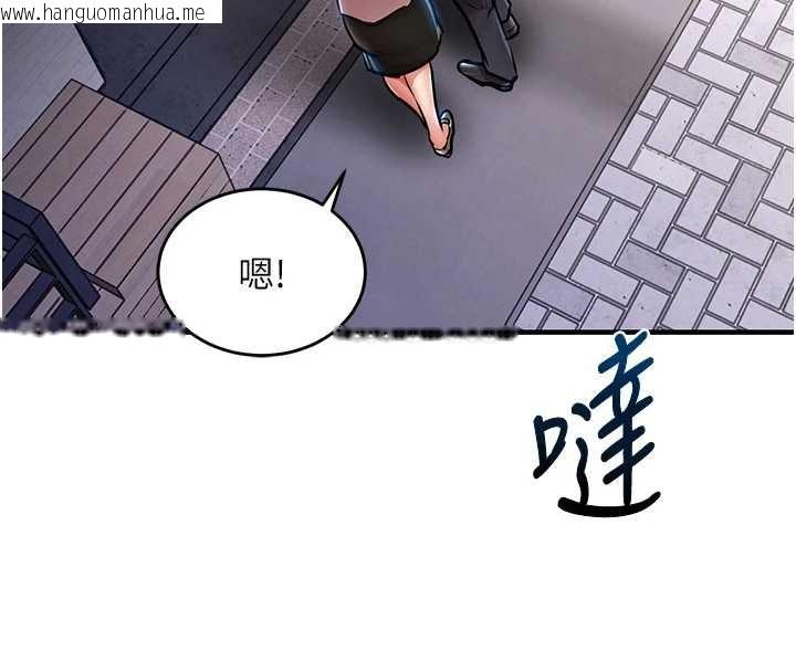 韩国漫画衣锦还乡韩漫_衣锦还乡-第27话-想干到让妳怀孕在线免费阅读-韩国漫画-第69张图片