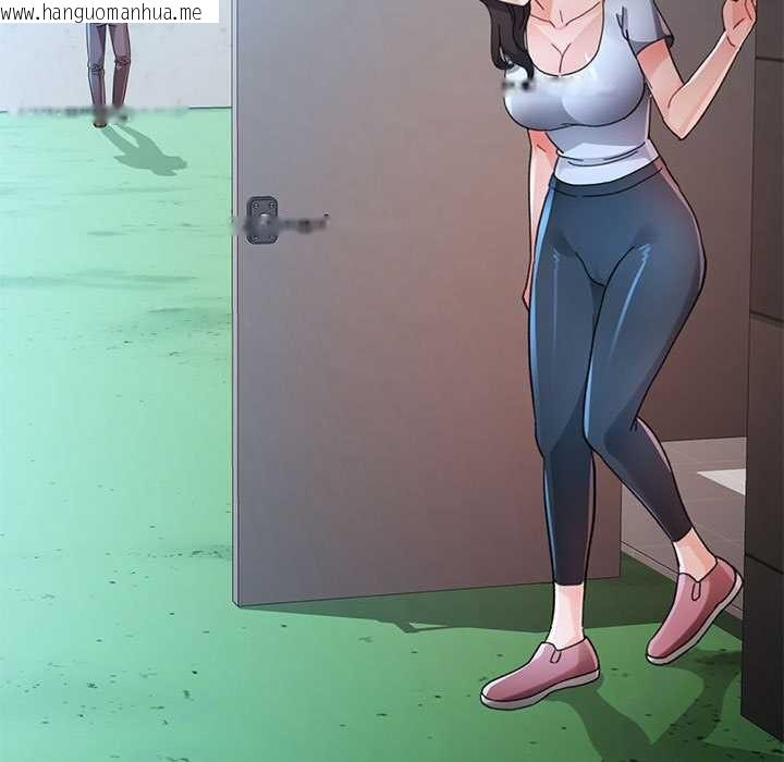 韩国漫画脱轨关系韩漫_脱轨关系-第85话在线免费阅读-韩国漫画-第7张图片