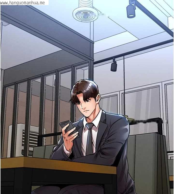 韩国漫画衣锦还乡韩漫_衣锦还乡-第27话-想干到让妳怀孕在线免费阅读-韩国漫画-第81张图片