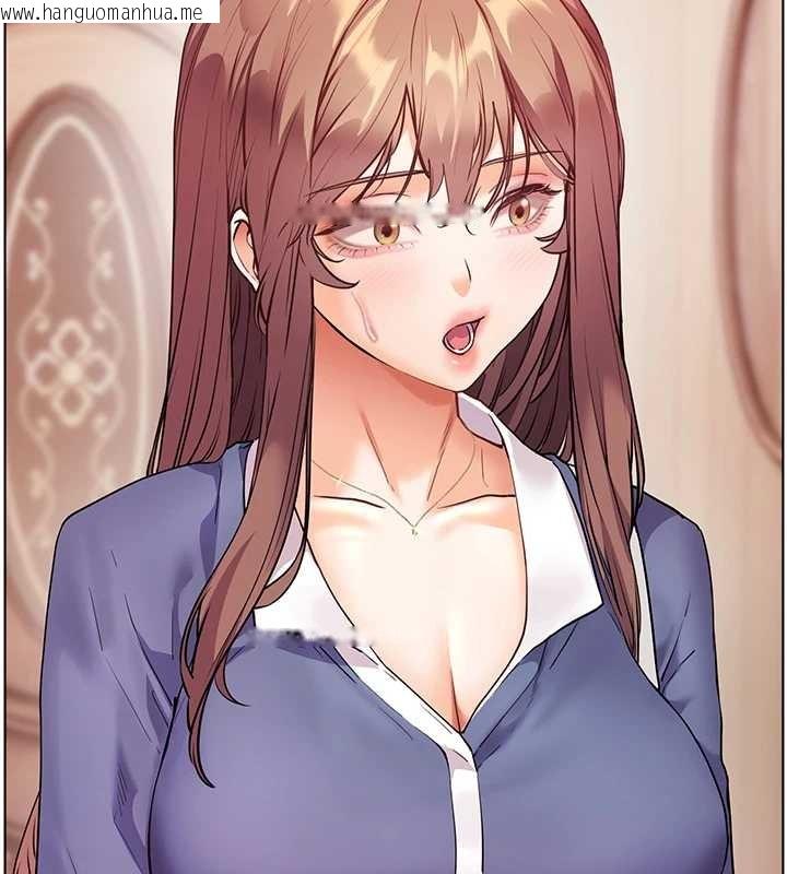 韩国漫画老师的亲密指导韩漫_老师的亲密指导-第80话-偷摸给学生缴「作业」在线免费阅读-韩国漫画-第41张图片