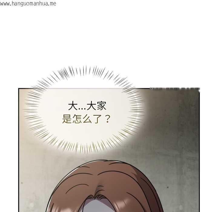 韩国漫画热情拳击馆韩漫_热情拳击馆-第54话在线免费阅读-韩国漫画-第43张图片