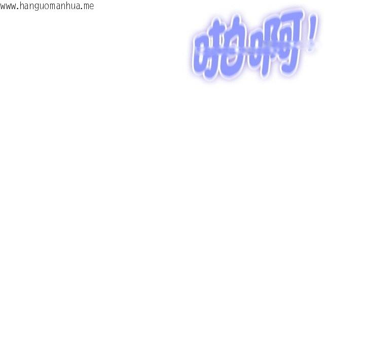 韩国漫画顶级豪门秘辛韩漫_顶级豪门秘辛-第30话在线免费阅读-韩国漫画-第114张图片