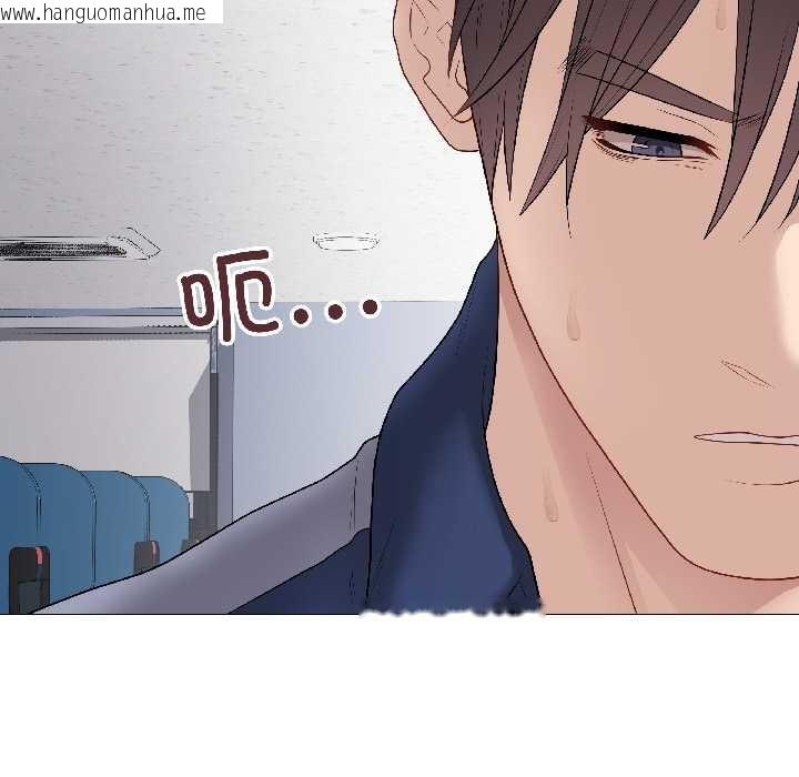 韩国漫画最后的冲刺韩漫_最后的冲刺-第43话在线免费阅读-韩国漫画-第23张图片