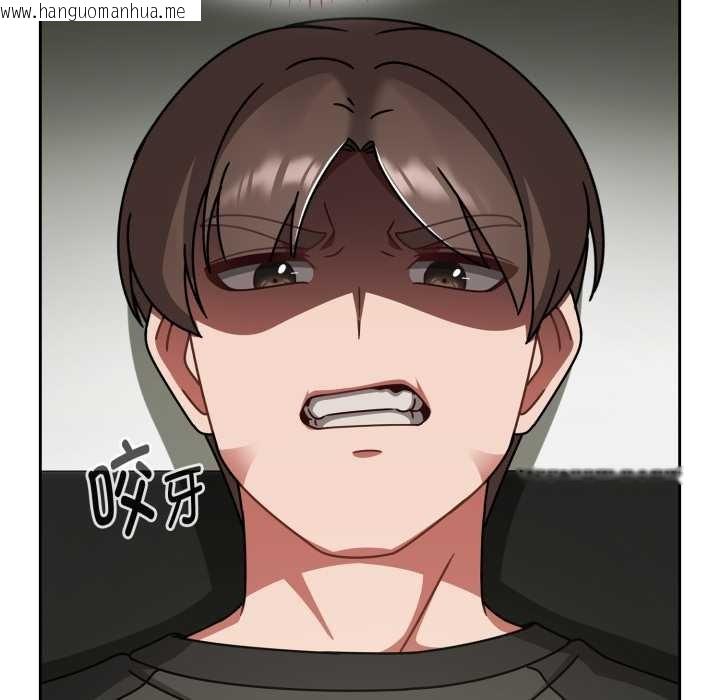 韩国漫画热情拳击馆韩漫_热情拳击馆-第54话在线免费阅读-韩国漫画-第107张图片