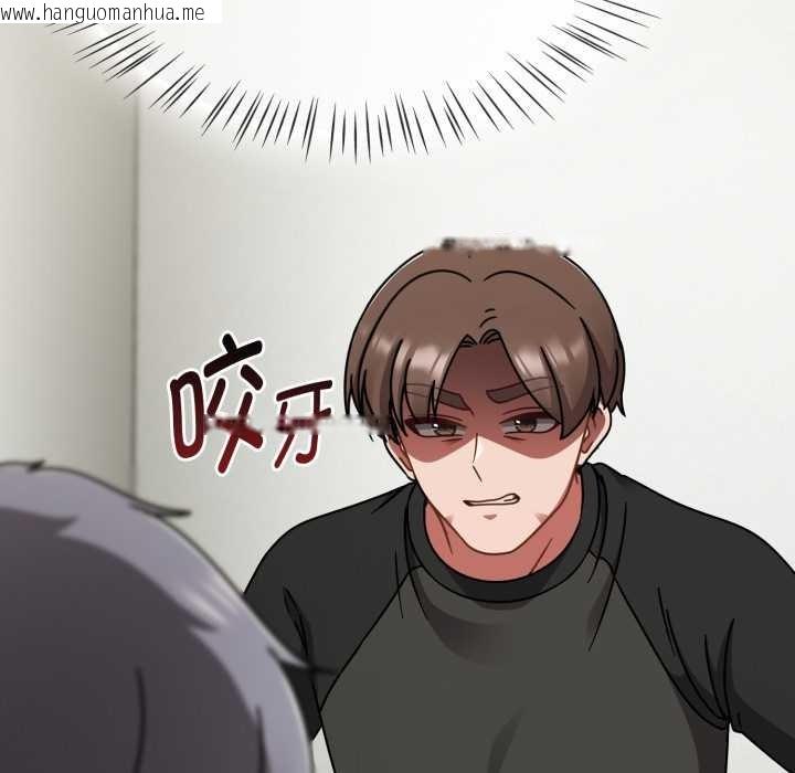 韩国漫画热情拳击馆韩漫_热情拳击馆-第54话在线免费阅读-韩国漫画-第10张图片