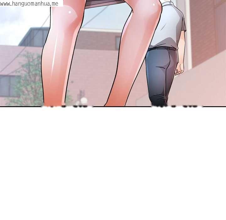 韩国漫画脱轨关系韩漫_脱轨关系-第85话在线免费阅读-韩国漫画-第104张图片