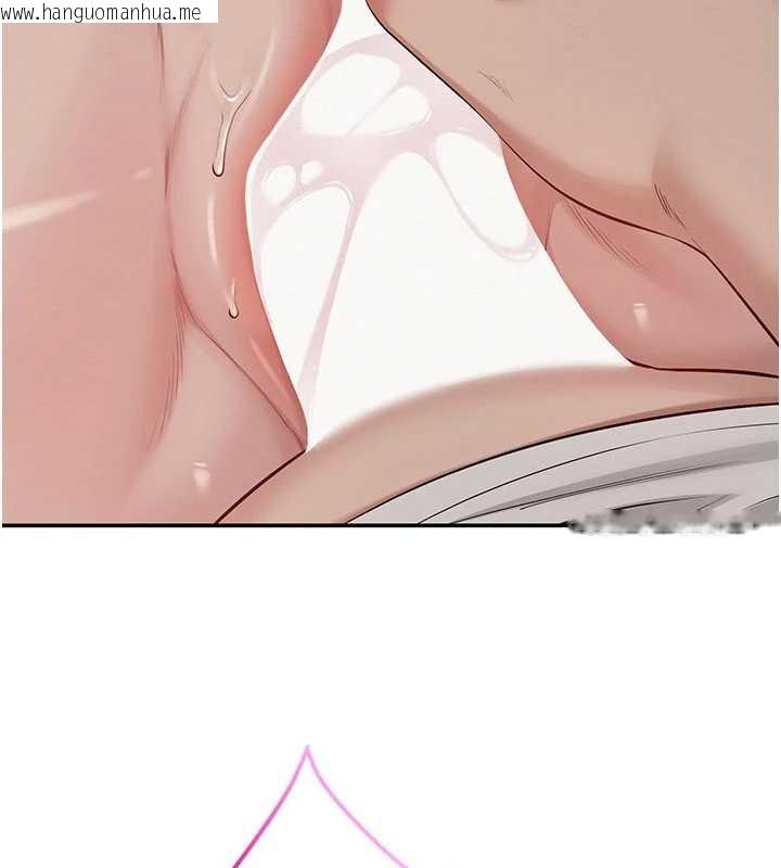 韩国漫画校园成人礼韩漫_校园成人礼-第18话-内射学姐贱鲍在线免费阅读-韩国漫画-第127张图片