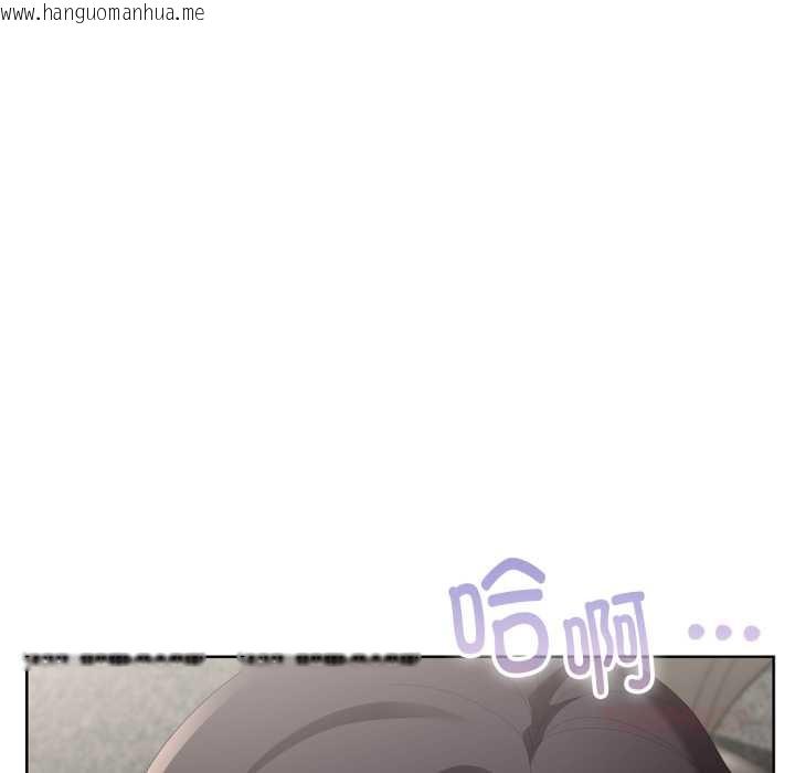 韩国漫画大企业里的小秘密/在大企业当废柴韩漫_大企业里的小秘密/在大企业当废柴-第68话在线免费阅读-韩国漫画-第132张图片