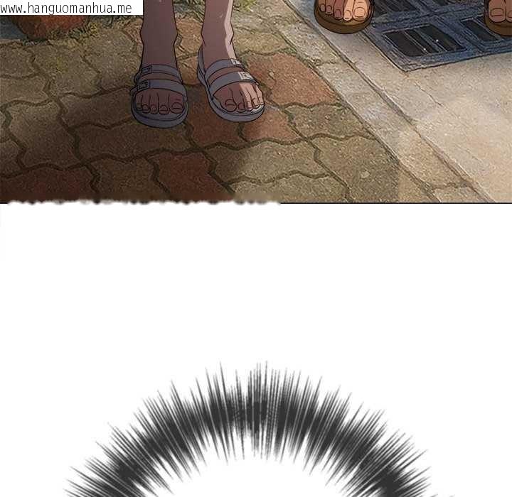 韩国漫画恶女勾勾缠/难缠小恶女韩漫_恶女勾勾缠/难缠小恶女-第285话在线免费阅读-韩国漫画-第194张图片