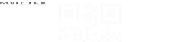 韩国漫画女同事太犯规韩漫_女同事太犯规-第5话-被下属征服在线免费阅读-韩国漫画-第77张图片