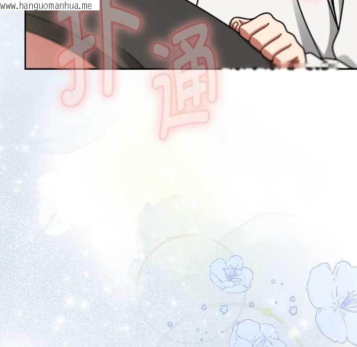 韩国漫画热情拳击馆韩漫_热情拳击馆-第54话在线免费阅读-韩国漫画-第155张图片