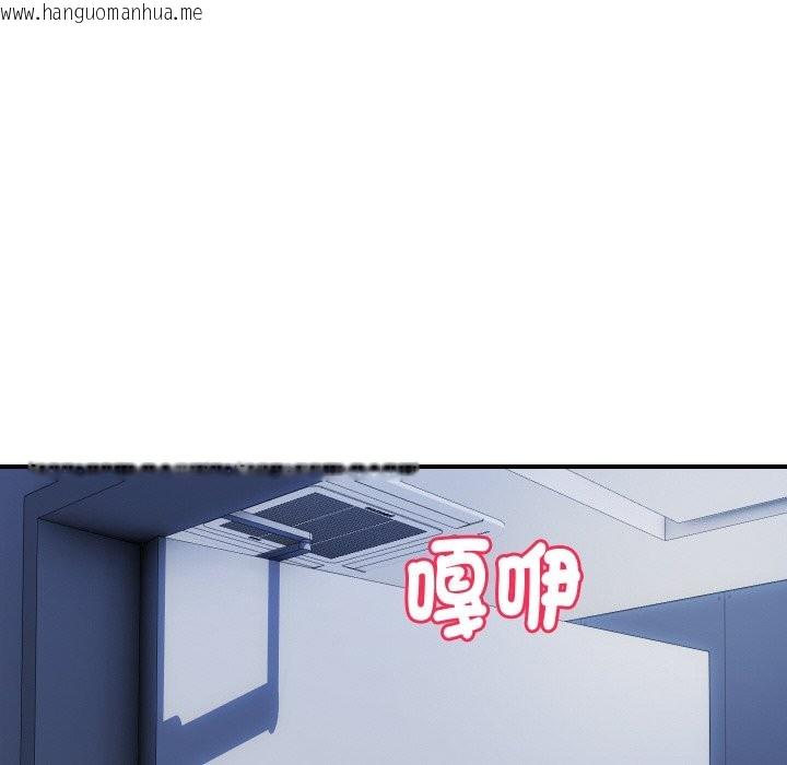 韩国漫画顶级豪门秘辛韩漫_顶级豪门秘辛-第31话在线免费阅读-韩国漫画-第113张图片