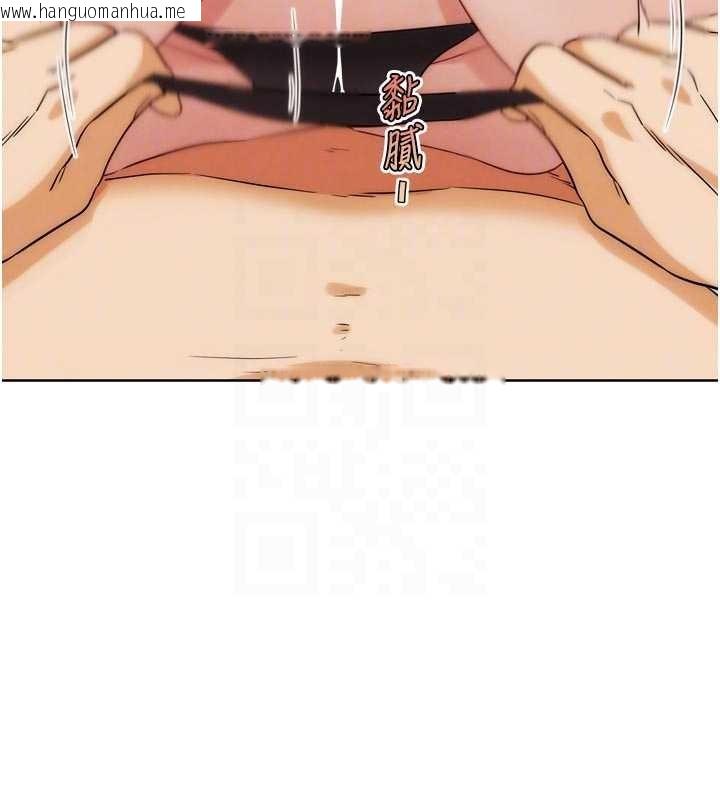 韩国漫画G斗吧!真人肉搏王韩漫_G斗吧!真人肉搏王-第33话-消失的异世界正宫在线免费阅读-韩国漫画-第114张图片