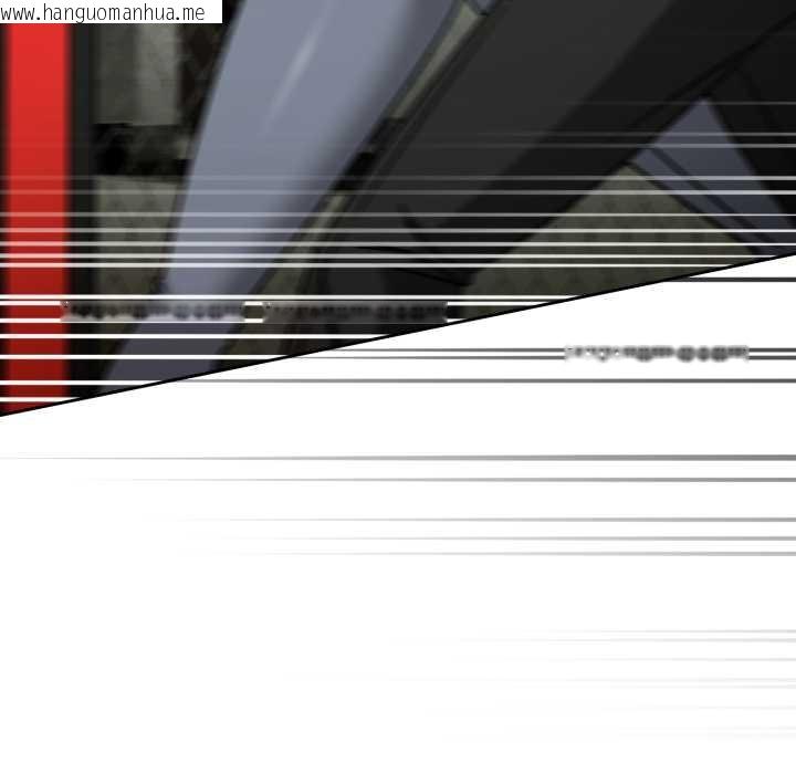 韩国漫画热情拳击馆韩漫_热情拳击馆-第54话在线免费阅读-韩国漫画-第124张图片