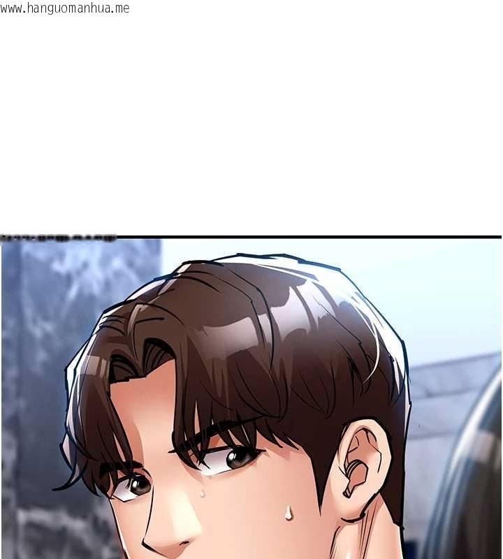 韩国漫画衣锦还乡韩漫_衣锦还乡-第27话-想干到让妳怀孕在线免费阅读-韩国漫画-第40张图片