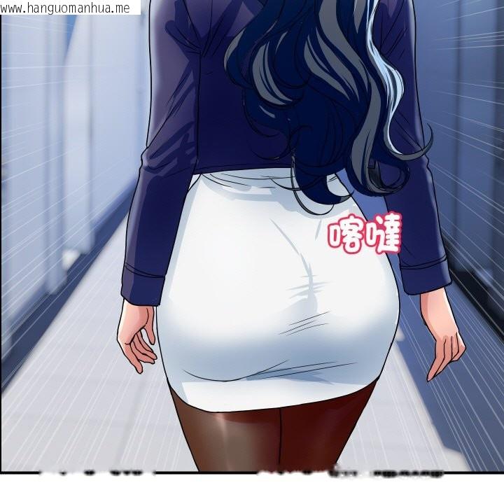 韩国漫画顶级豪门秘辛韩漫_顶级豪门秘辛-第31话在线免费阅读-韩国漫画-第108张图片