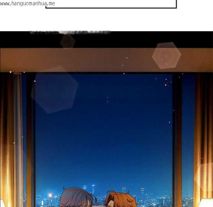 韩国漫画恶女勾勾缠/难缠小恶女韩漫_恶女勾勾缠/难缠小恶女-第285话在线免费阅读-韩国漫画-第21张图片