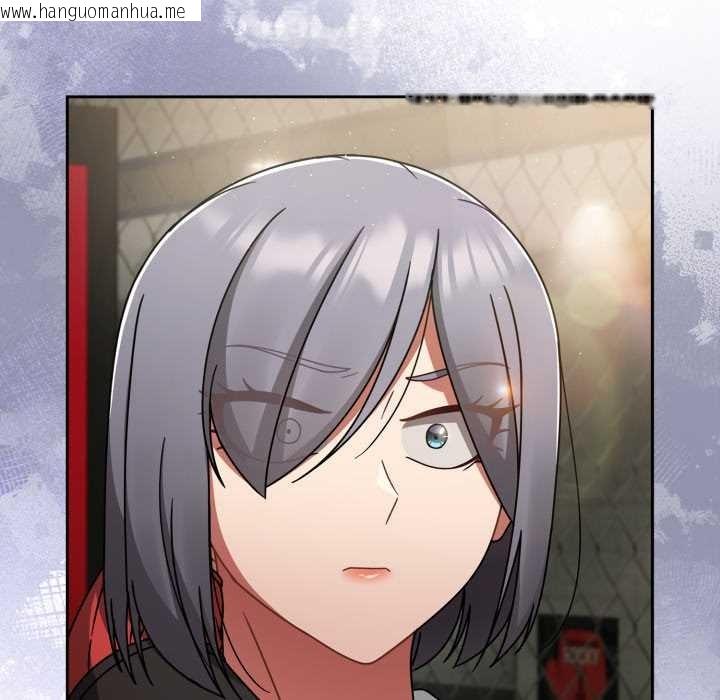 韩国漫画热情拳击馆韩漫_热情拳击馆-第54话在线免费阅读-韩国漫画-第132张图片