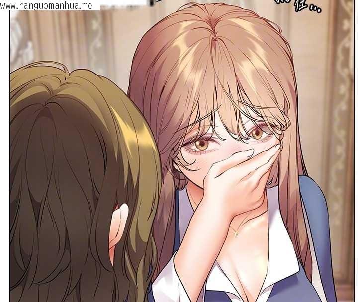 韩国漫画老师的亲密指导韩漫_老师的亲密指导-第80话-偷摸给学生缴「作业」在线免费阅读-韩国漫画-第51张图片