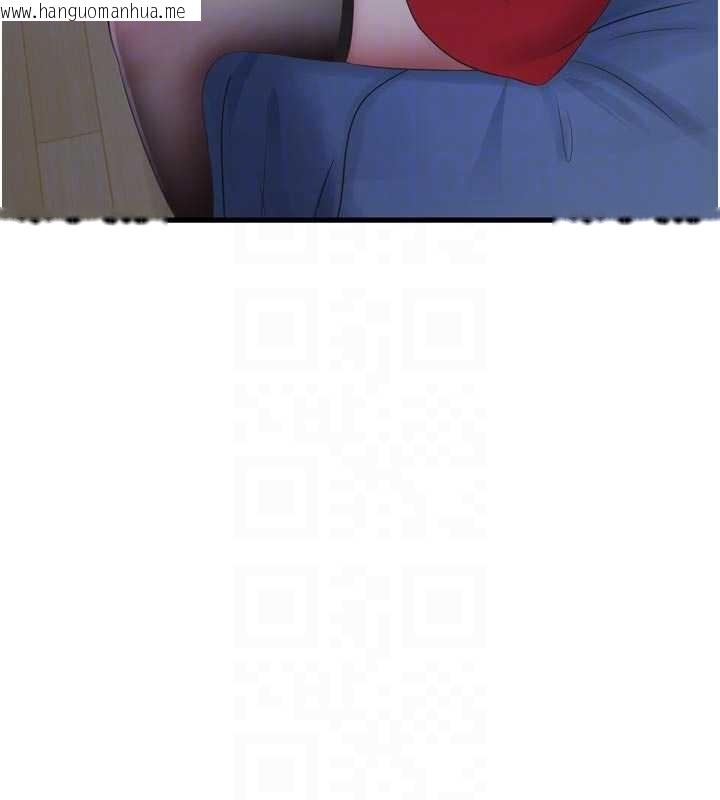 韩国漫画水电工日志韩漫_水电工日志-第118话-我想和你去首尔在线免费阅读-韩国漫画-第19张图片