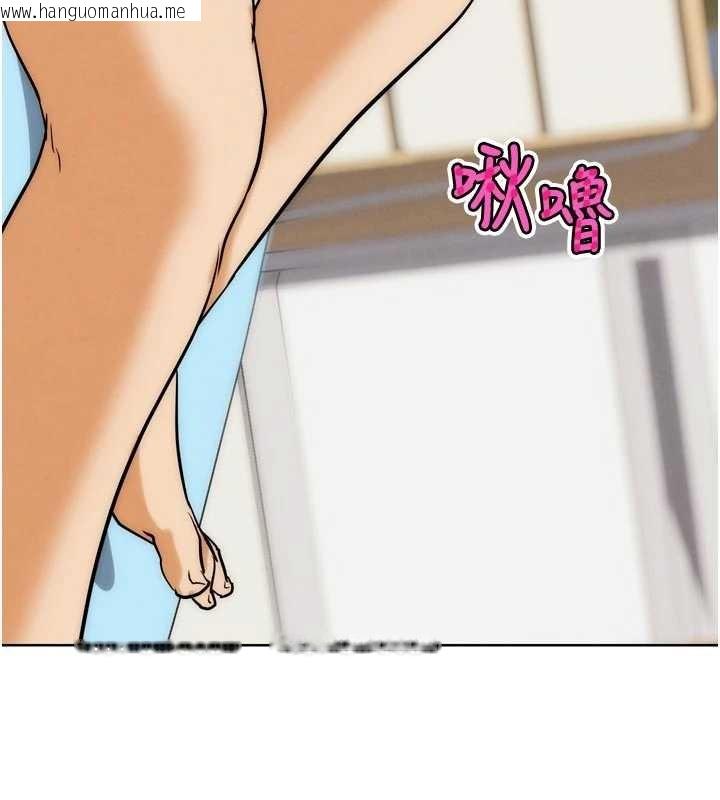 韩国漫画G斗吧!真人肉搏王韩漫_G斗吧!真人肉搏王-第33话-消失的异世界正宫在线免费阅读-韩国漫画-第102张图片