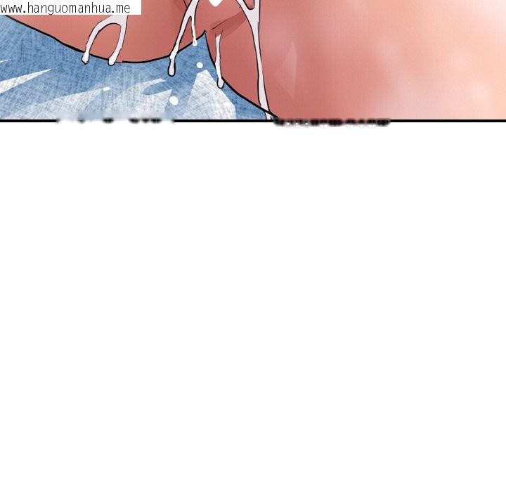 韩国漫画顶级豪门秘辛韩漫_顶级豪门秘辛-第31话在线免费阅读-韩国漫画-第83张图片